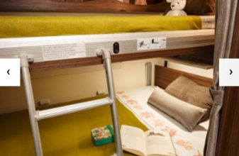 Ford BENIMAR S340 UP image